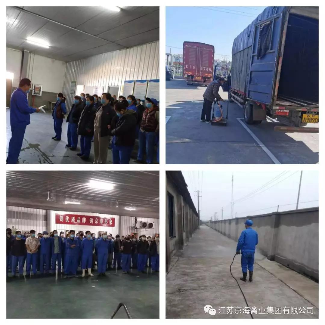 微信图片_20200203161127.jpg 微信图片_20200203161127.jpg