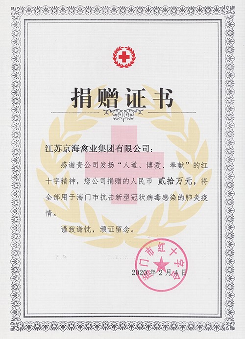 2023-1.jpg 2023-1.jpg