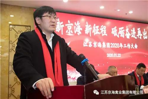 ΢ÐÅͼƬ_20200211091341.jpg ΢ÐÅͼƬ_20200211091341.jpg