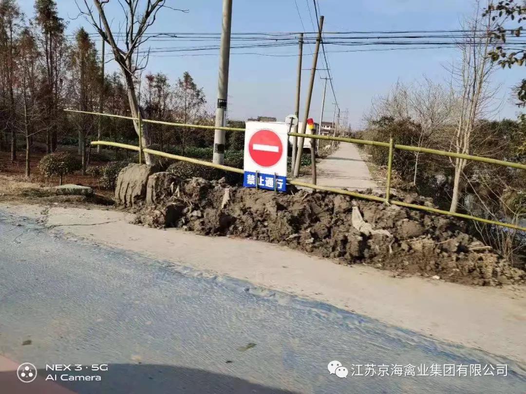 ΢ÐÅͼƬ_20200212080721.jpg ΢ÐÅͼƬ_20200212080721.jpg