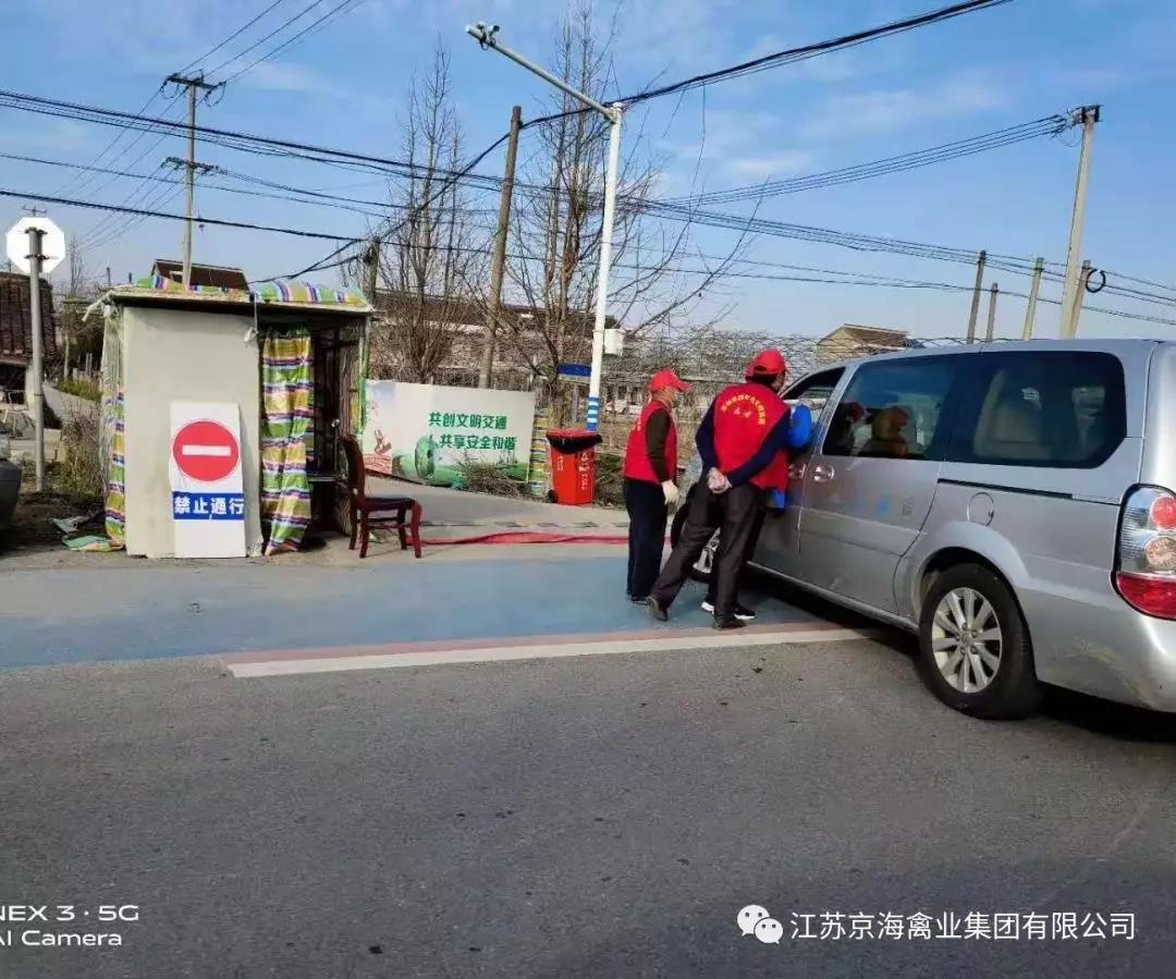 ΢ÐÅͼƬ_20200212080744.jpg ΢ÐÅͼƬ_20200212080744.jpg