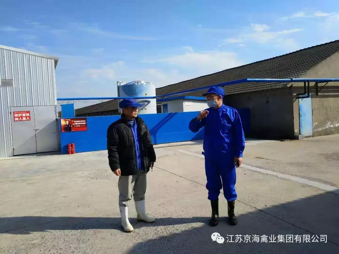 ΢ÐÅͼƬ_20200212080748.jpg ΢ÐÅͼƬ_20200212080748.jpg