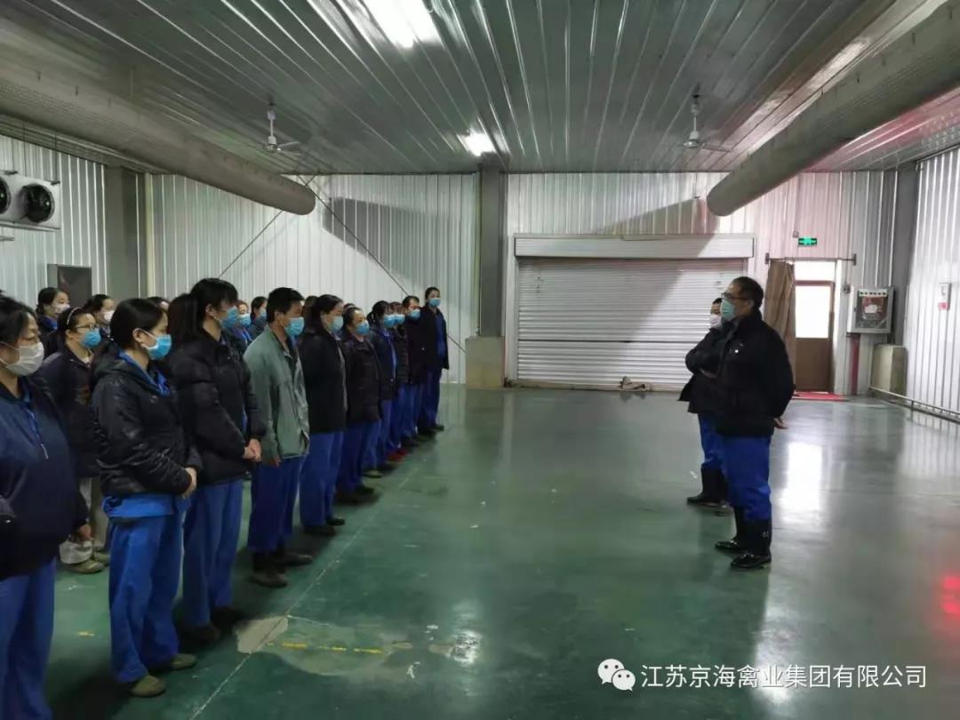 ΢ÐÅͼƬ_20200212080753.jpg ΢ÐÅͼƬ_20200212080753.jpg