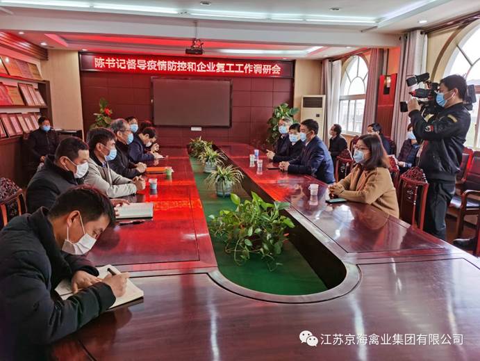 ע��: C:\Users\Administrator\Desktop\΢��ͼƬ_20200220152020.jpg