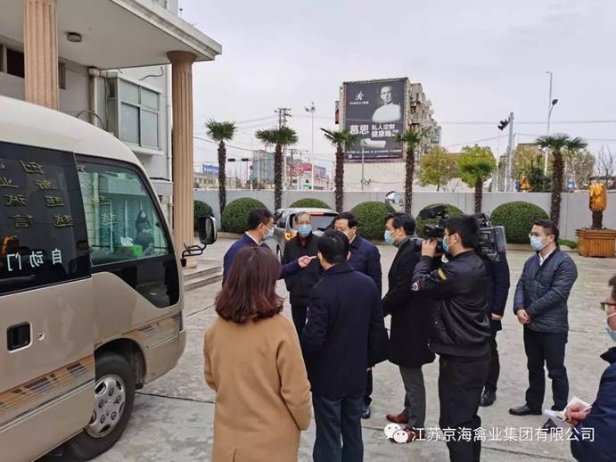 ע��: C:\Users\Administrator\Desktop\΢��ͼƬ_20200220152037.jpg