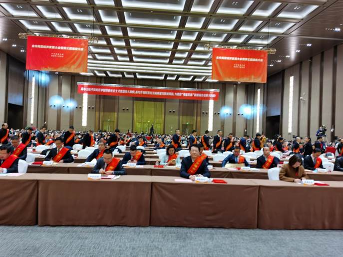 clip_image002.jpg clip_image002.jpg