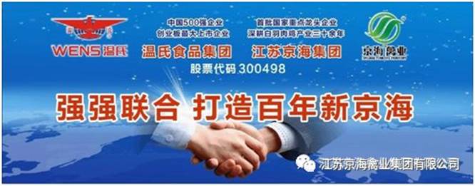 clip_image002.jpg 注明: https://mmbiz.qpic.cn/mmbiz_png/hnHaR97CBYyC2nriaeCSRyibz1CEhwIicicWrRScfzcF3PNWDEIgxIMzV7ribwqiavsyFkRMICbq0VQv0yONE3Ewv6Dg/640?wx_fmt=png&tp=webp&wxfrom=5&wx_lazy=1&wx_co=1