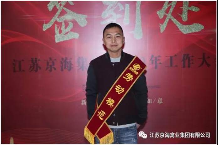 clip_image004.jpg 注明: C:\Users\Administrator\Desktop\微信图片_20200428153757.jpg