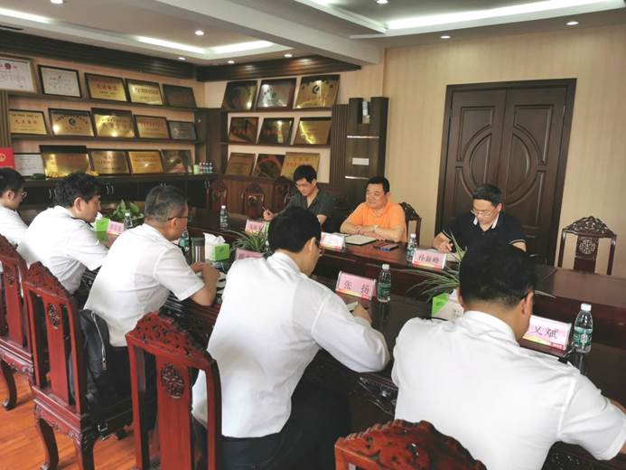 clip_image004.jpg 注明: E:\00图片资料\2020\20200521南Hjc gcgc08关调研\微信图片_20200521095701.jpg