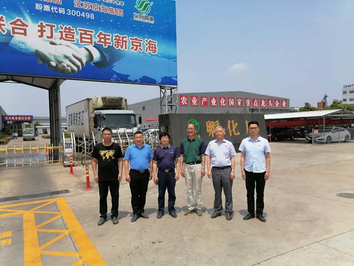 clip_image002.jpg 注明: 微信图片_20200524140630.jpg