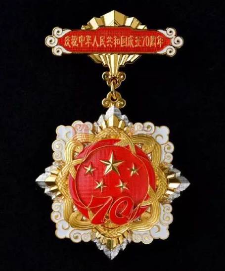 clip_image004.jpg 注明: https://timgsa.www.gddongjianglong.com/timg?image&quality=80&size=b9999_10000&sec=1590552587028&di=a0bb38aaccd47a0157ecf8642d89fcb9&imgtype=0&src=http%3A%2F%2Fimage.bjzxcp.com%2Fuploads/uploads/images%2Fupload%2F2019%2F08%2F0831%2F1567217334972494.png