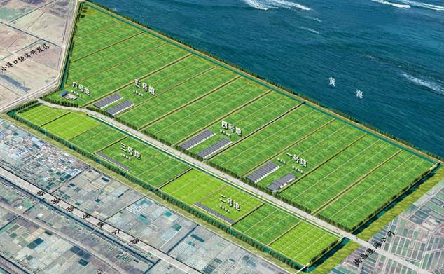 clip_image008.jpg clip_image008.jpg