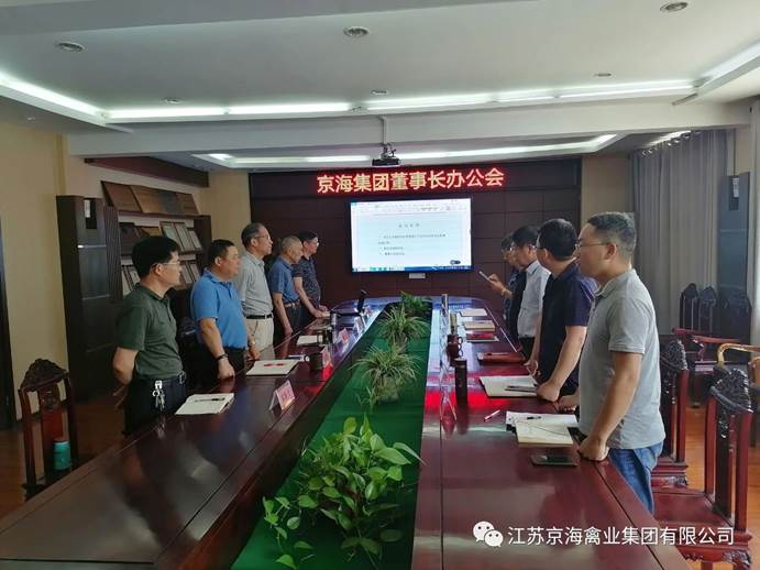 ע��: C:\Users\Administrator\Desktop\΢��ͼƬ_20200606122312.jpg