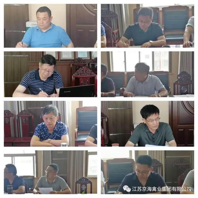 ע��: C:\Users\Administrator\Desktop\΢��ͼƬ_20200606122325.jpg