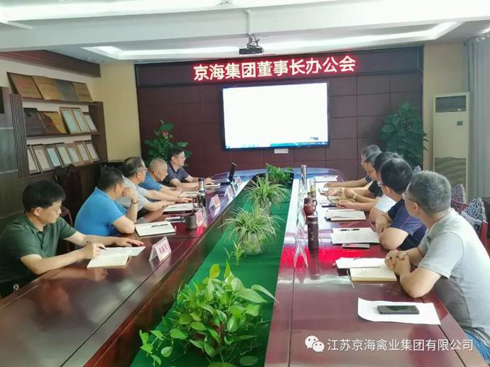 ע��: C:\Users\Administrator\Desktop\΢��ͼƬ_20200606122338.jpg