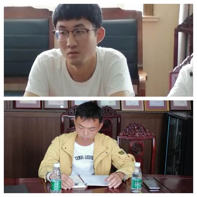 clip_image012.jpg 注明: 2020-06-06_14.40.12