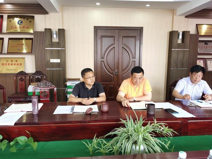 clip_image016.jpg 注明: IMG_20200606_102301