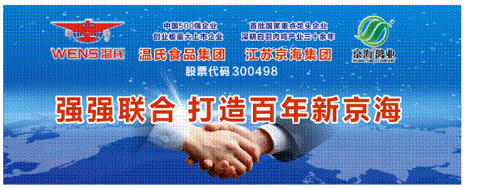 clip_image020.gif 注明: mmexport1560500128367