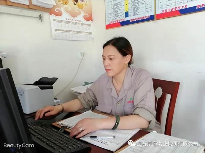 clip_image002.jpg ×¢Ã÷: C:\Users\Administrator\Desktop\΢ÐÅͼƬ_20200629141904.jpg