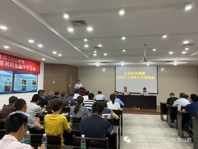 ע��: C:\Users\Administrator\Desktop\΢��ͼƬ_20200712074042.jpg