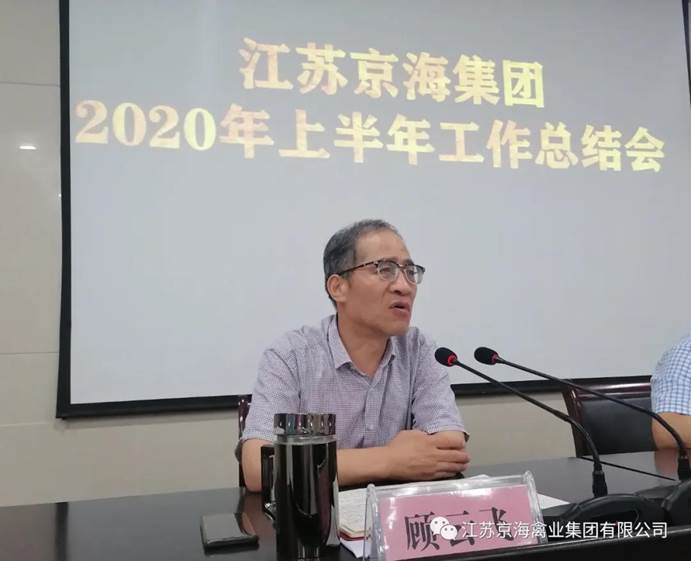 ע��: C:\Users\Administrator\Desktop\΢��ͼƬ_20200712074107.jpg